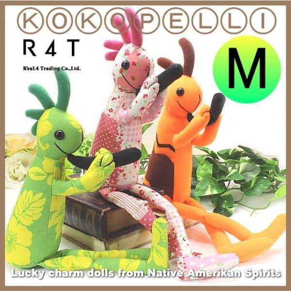 ココペリ ココペリ人形 ロコペリ R4T社製 正規品  M（34cm） ベーシック/バンダナ /フラ...