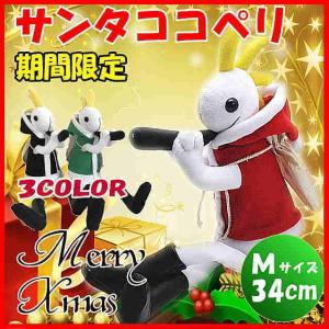まとめ買い9個セット】ココペリ(kokopelli) ココペリ人形 R4T社製 正規