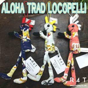 【未開封】Perfume オリジナルリフレクターキーホルダー 先行チケットお土産 未開封】Perfume オリジナルリフレクターキーホルダー 先行