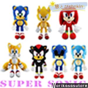 ソニック ぬいぐるみ かわいい 雑貨 プレゼント...の商品画像