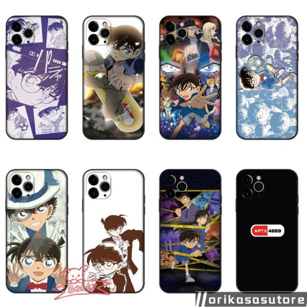 89絵柄 名探偵コナン スマホケース iPhone用ケース 全機種対応 シリコン 強化ガラス TPU...