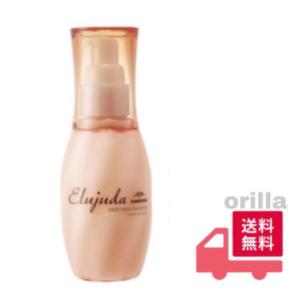 MILBON（ミルボン） 洗い流す トリートメント サロン専売 リペアヒート