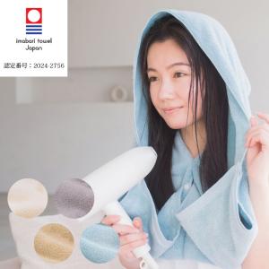 今治タオル（imabari towel） ヘアドライタオル 吸水 速乾 日本製 綿