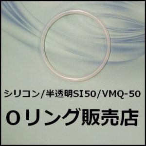 Oリング販売店 P 28 P28 P規格oリング P規格のoリング P2 P150 Yahoo ショッピング