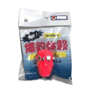 フジ制作 ピカイチくん 赤 30号の買取情報