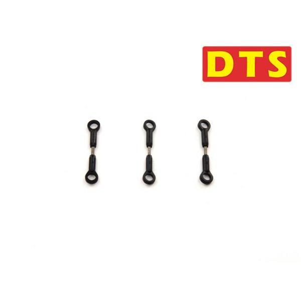 DTS 200 サーボ リンケージ セット (DTS006453) ORI RC ラジコン ヘリコプ...