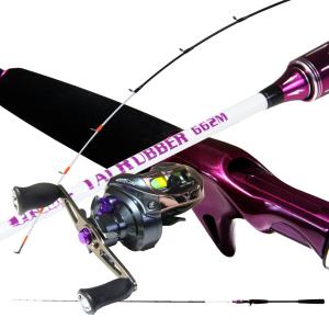 プロマリン（PRO MARINE） 21 CB アーティロッサタイラバ 662MH ベイト