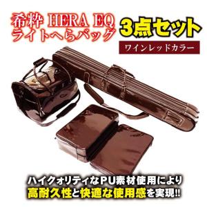 DAIWA（ダイワ） 初代 兆 20尺 21尺 2本セット/N278L へらぶな へら鮒