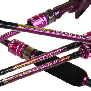 Gokuspe ゴクエボリューション イカメタル GIM-592 (goku-ikametal