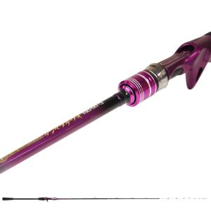 DAIWA（ダイワ） リーディング LG [LEADING LG] 73 HH-190 253492 船竿