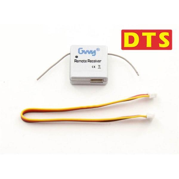 DTS 200 制御 受信機 FHSS (GWY004718) ORI RC ラジコン ヘリコプター...
