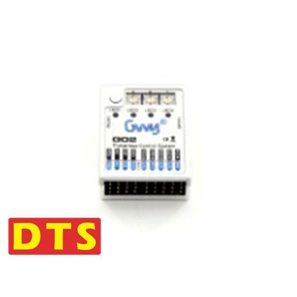 DTS 300 G02 フライバーレス 制御システム ジャイロ (GWY006195) RC ラジコ...