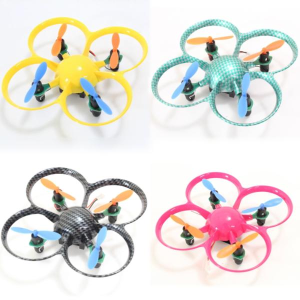 SKYLINE HMX68 マイクロ ドローン 4色set mode2 長在 (hisky-hmx6...