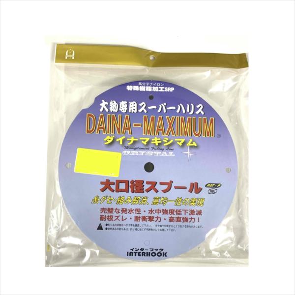 インターフック ダイナマキシマム 80号 50m クリスタル(inter-101188)