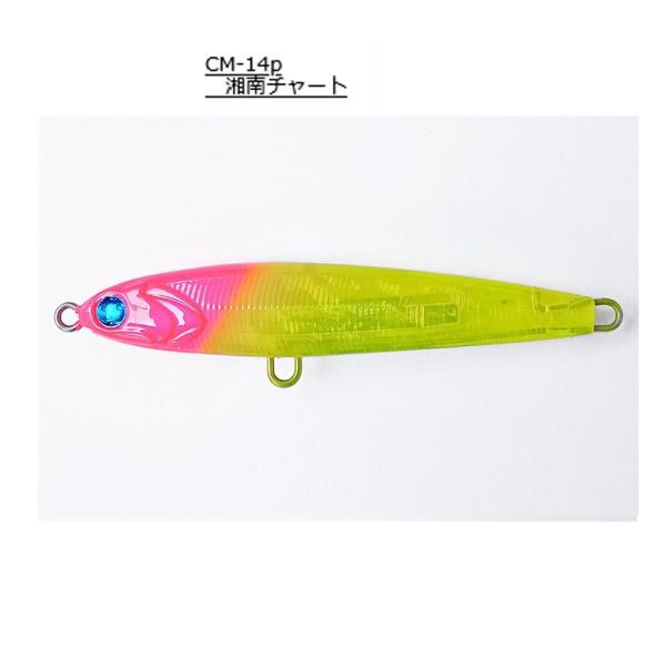 マングローブスタジオ アトゥーラヘビー90 cm-14p 湘南チャート(ms-a90h-cm-14p...