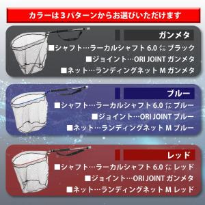 おり釣具 カーボン玉の柄 ラーカルシャフト6M...の詳細画像2