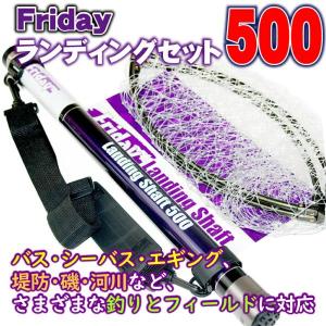 Gamakatsu（がまかつ） ウィンドストッパーフローティングベスト GM
