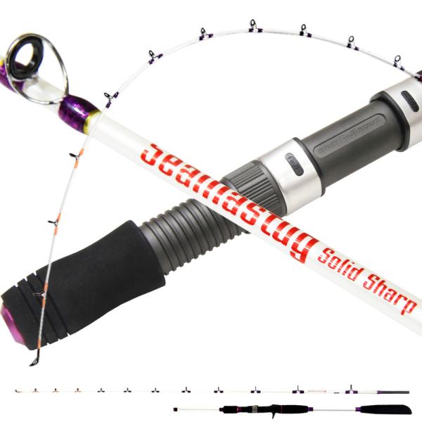 シーマスタッグ ソリッドシャープ 195cm 80号