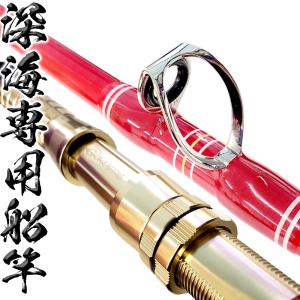 ダイワ　ブルバイパー深海200Ⅱ　日本製　実用品 DAIWA（ダイワ） ブルバイパー 深海 200 II/W144200 美品 船釣り 沖