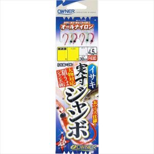 ブルーブルー ブローウィン140J #06 船橋カメレオン(blue-965717)[M便