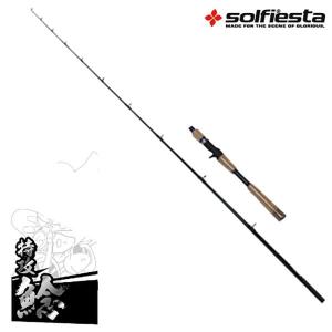 カーボン鯰 特攻 鯰 CT-662M-Gの商品画像