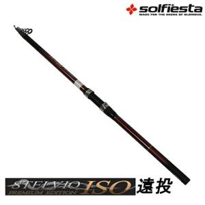 DAIWA（釣り） ダイワ リバティクラブ 小継磯 2号-330 釣竿