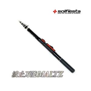 JACKALL（ジャッカル） EGG ARM LONGER エッグ アーム ロンガー : 釣具