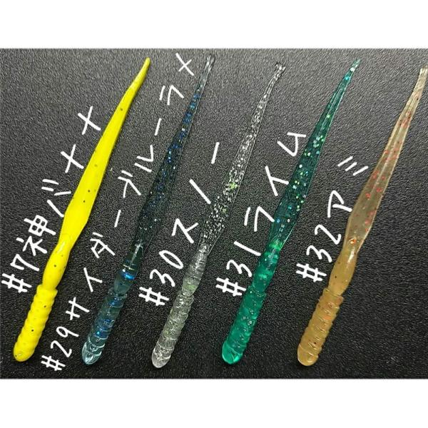 【Cpost】TWObyTWO Lvリーチ75 #31 ライム(two-l75-299910)