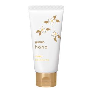 ユースキン　ハナ　ハンドクリーム　ユズａ　50g　化粧品/ゆうメール発送可（2個まで）