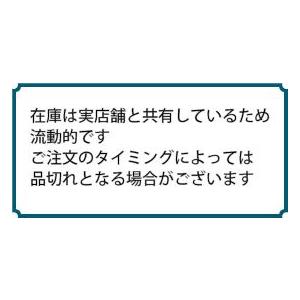 ウテナ マッシーニ クイックヘアカバースプレー...の詳細画像2