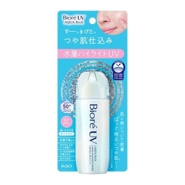 花王 ビオレＵＶ アクアリッチ アクアハイライトローション ＳＰＦ５０＋　ＰＡ＋＋＋＋ 70ml/ゆ...