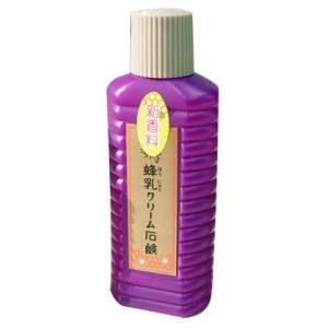 特選蜂乳クリーム石鹸　80ml/洗顔料/ゆうメール限定有料発送（2個まで）/返品交換不可(イ)