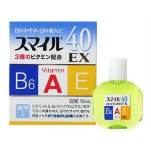 スマイル40EX 15ml　 〔2類医〕/ゆうメール発送｜orion-ph