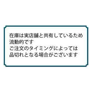 NOV ノブ UVシールドEX 30g/ゆうメ...の詳細画像2