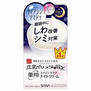 常盤薬品 サナ なめらか本舗　薬用リンクルナイトクリーム ホワイト 50g/宅配便限定/返品交換不可...