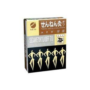 せんねん灸 オフ みそきゅう 湖国 70点入/宅配便限定/返品交換不可