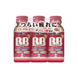 チョコラＢＢローヤル２　50ml×3/宅配便限定/指定医薬部外品