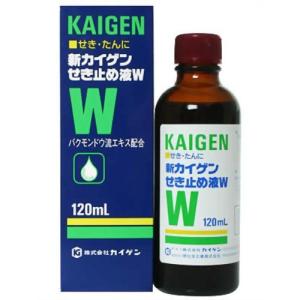 新カイゲンせき止め液W 120ml　 〔指2類医〕/宅配便限定｜orion-ph