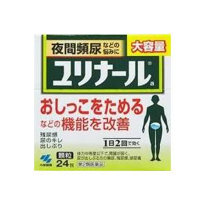 小林製薬 ユリナールa 顆粒 24包〔2類医〕｜orion-ph