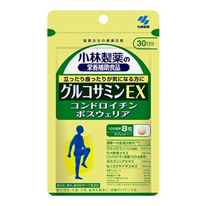 小林製薬 グルコサミンEX 240粒/ゆうメール限定送料無料/食品｜orion-ph