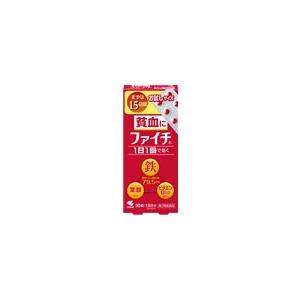 小林製薬 ファイチ　30錠  〔2類医〕/ゆうメール発送