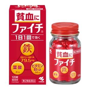 小林製薬 ファイチ　120錠  〔2類医〕/宅配便限定