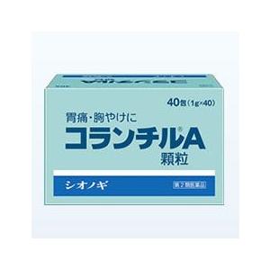 シオノギ製薬 コランチルＡ顆粒　40包  〔2類医〕/宅配便限定