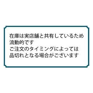 ★カロナールA 24錠〔第2類医〕/ゆうメール...の詳細画像1
