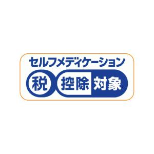 ★カロナールA 24錠〔第2類医〕/ゆうメール...の詳細画像3