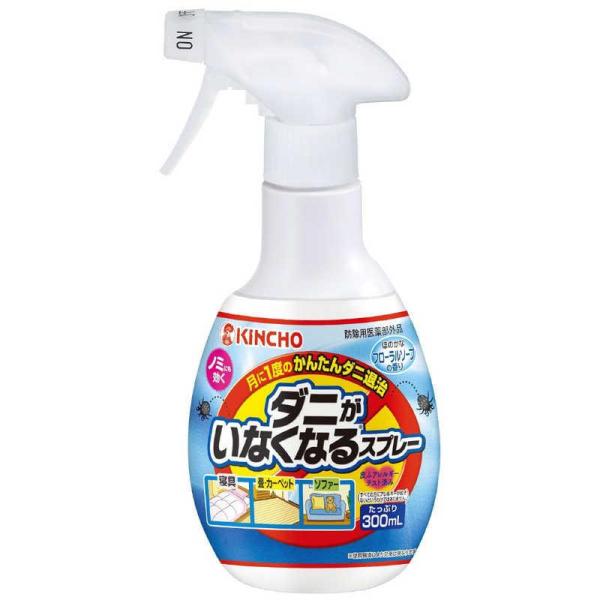 キンチョー　ダニがいなくなるスプレーV　300ml　フローラルソープの香り/※宅配便限定（イ）