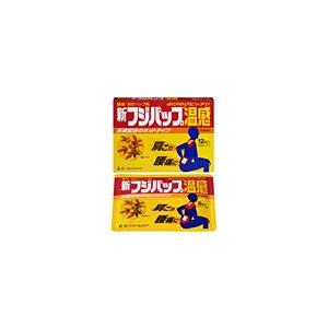 新フジパップ温感　12枚  〔3類医〕/宅配便限定