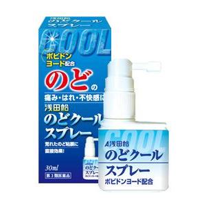 浅田飴 のどクールスプレー　30mL  〔3類医〕/宅配便限定