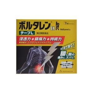 ボルタレンEXテープL 7枚　 〔2類医〕/ゆうメール発送｜orion-ph