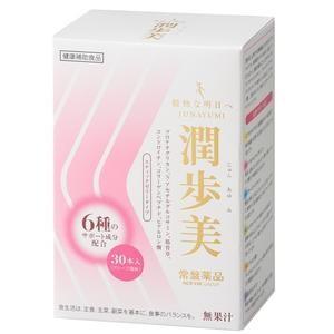 潤歩美（じゅんあゆみ)30本 健康補助食品｜orion-ph